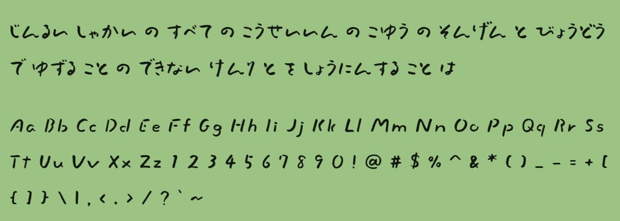 Slackside One Font